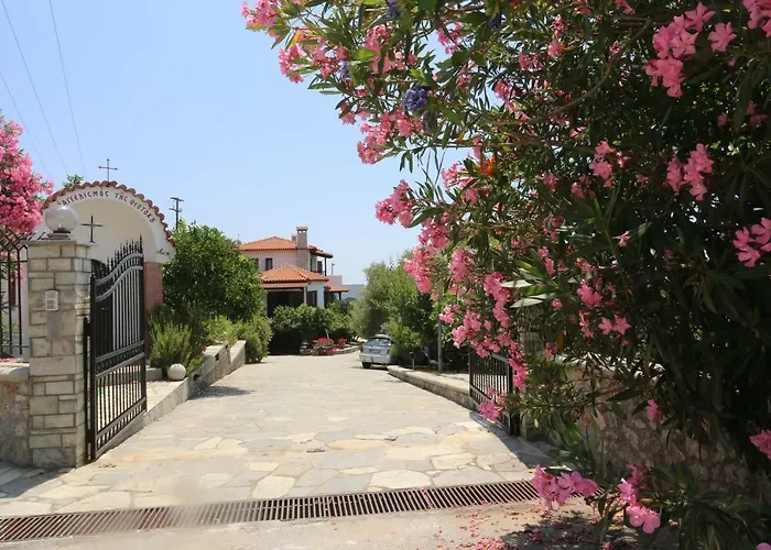 Seaside 2 * Agia Paraskevi (Kassandra)